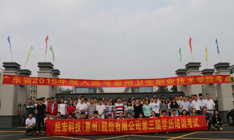 ����ϣ����williamhill(�й�)���Ĺٷ���վ