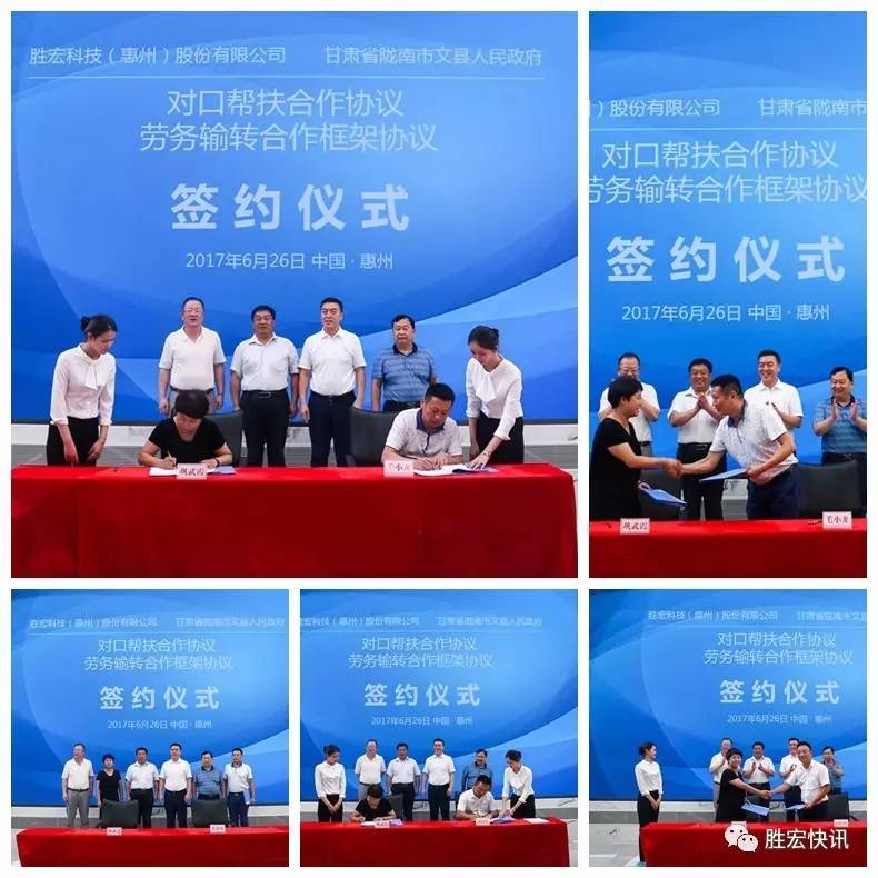 威廉希尔·williamhill(中国)中文官方网站