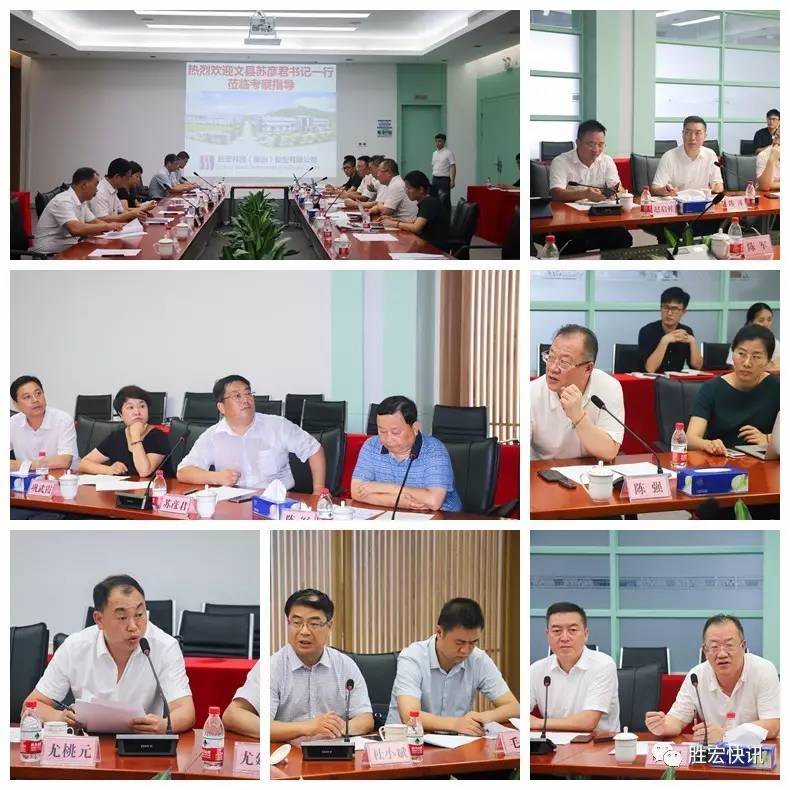 威廉希尔·williamhill(中国)中文官方网站