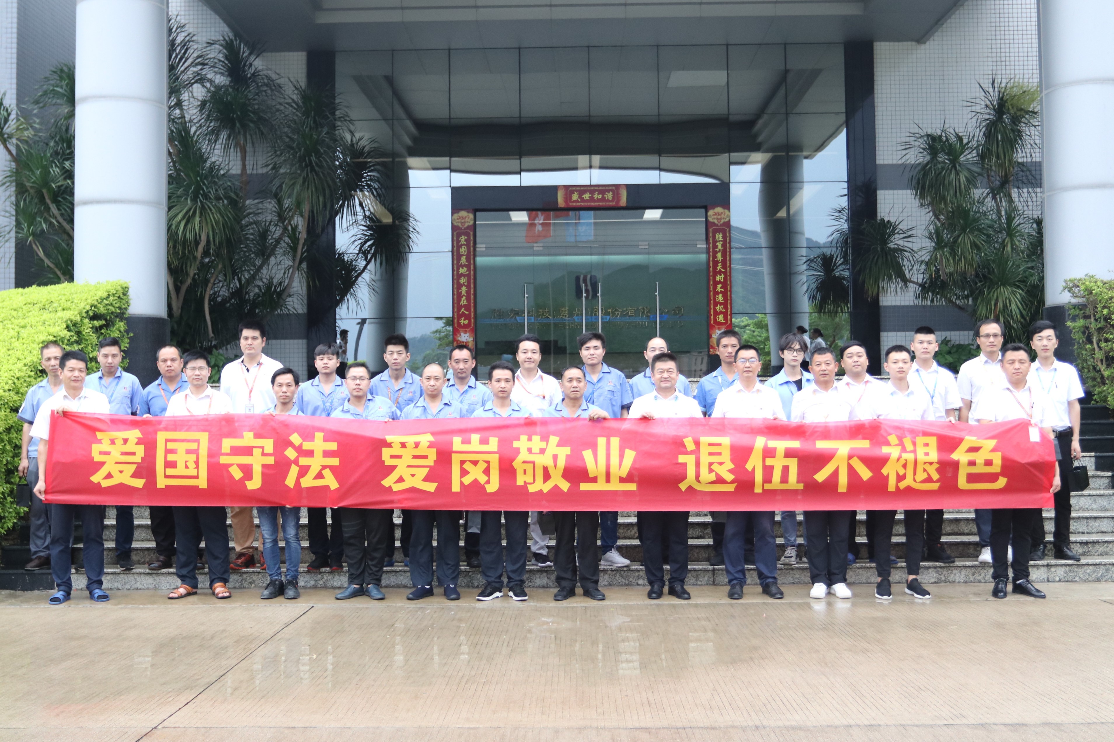 WilliamHill���Ĺٷ���վ�Ƽ����а�һ������ʿ�˶�