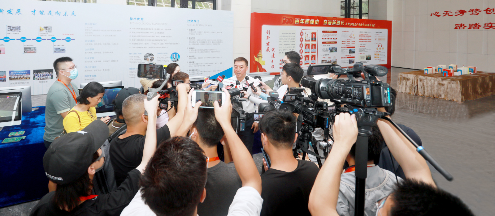 �����Ÿ��ٿ��й����㶫��������ɷ����߽�WilliamHill���Ĺٷ���վ�Ƽ�