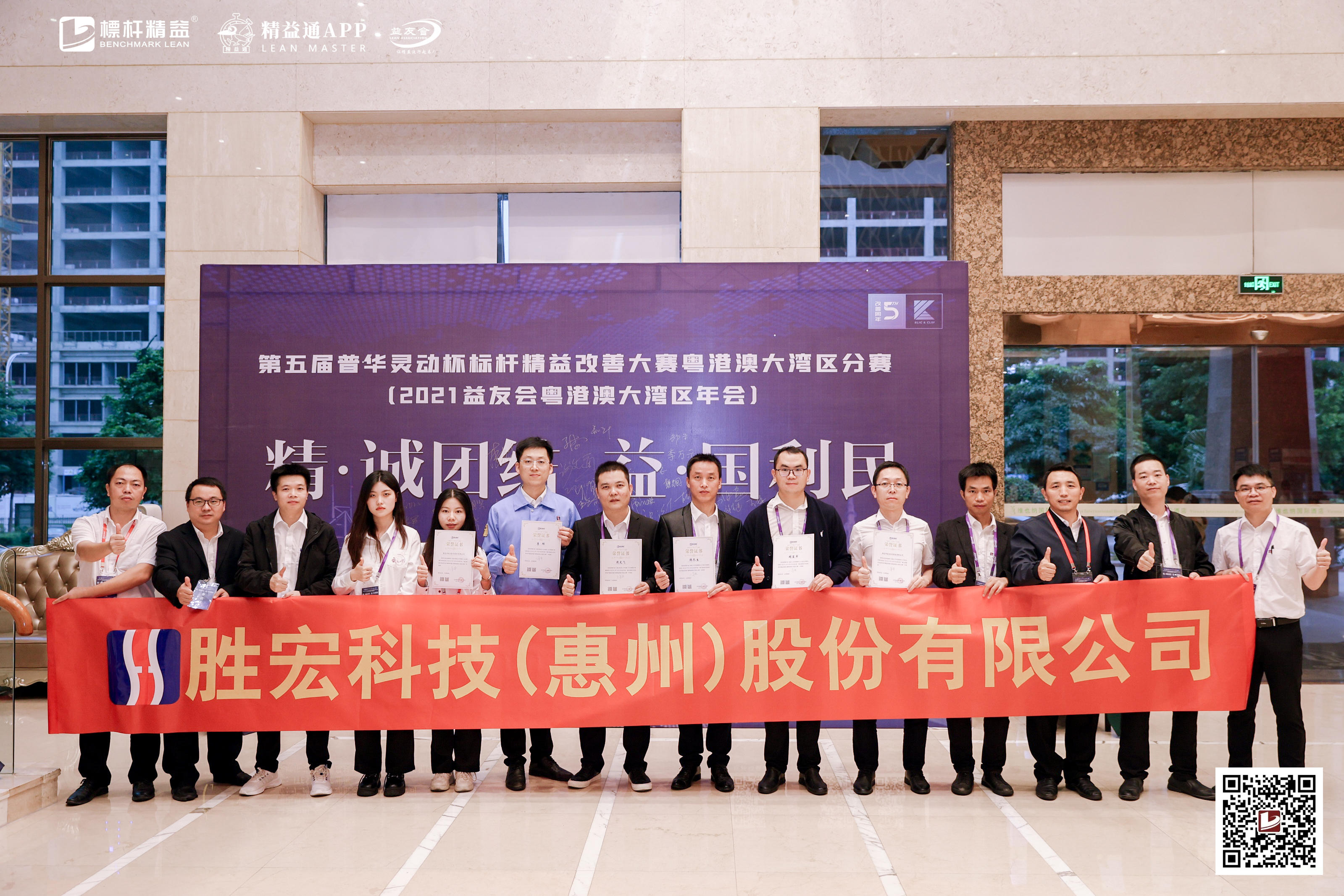 ��˾�ٻ� ��������˾�����ƴ������۰Ĵ������������������Ƚ�