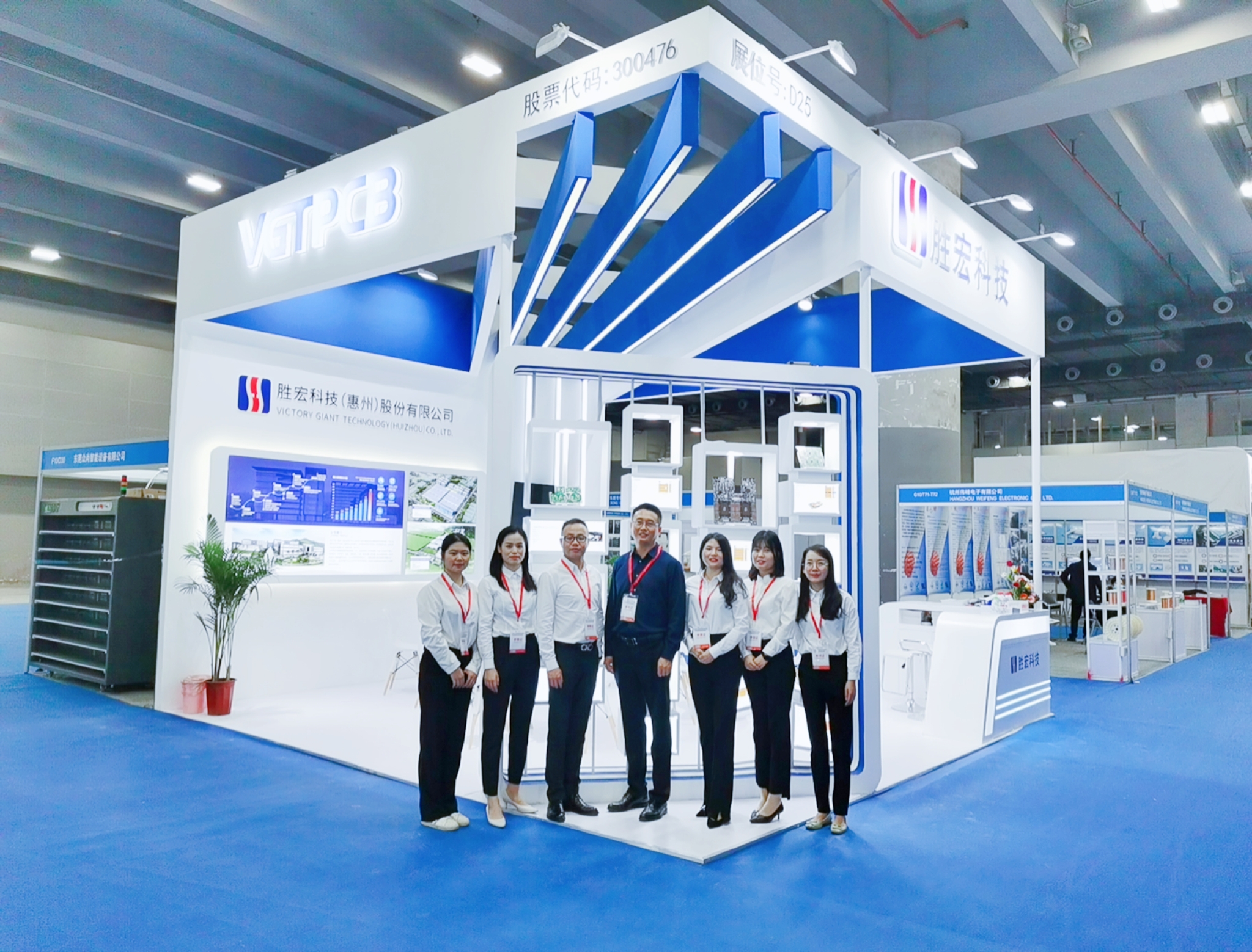 ��˾��������2021����̫���ʵ�Դ��Ʒ������չ����