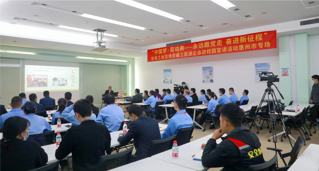 ȫʡ����ٳ���ģ��������ҵ�����˶��߽���˾