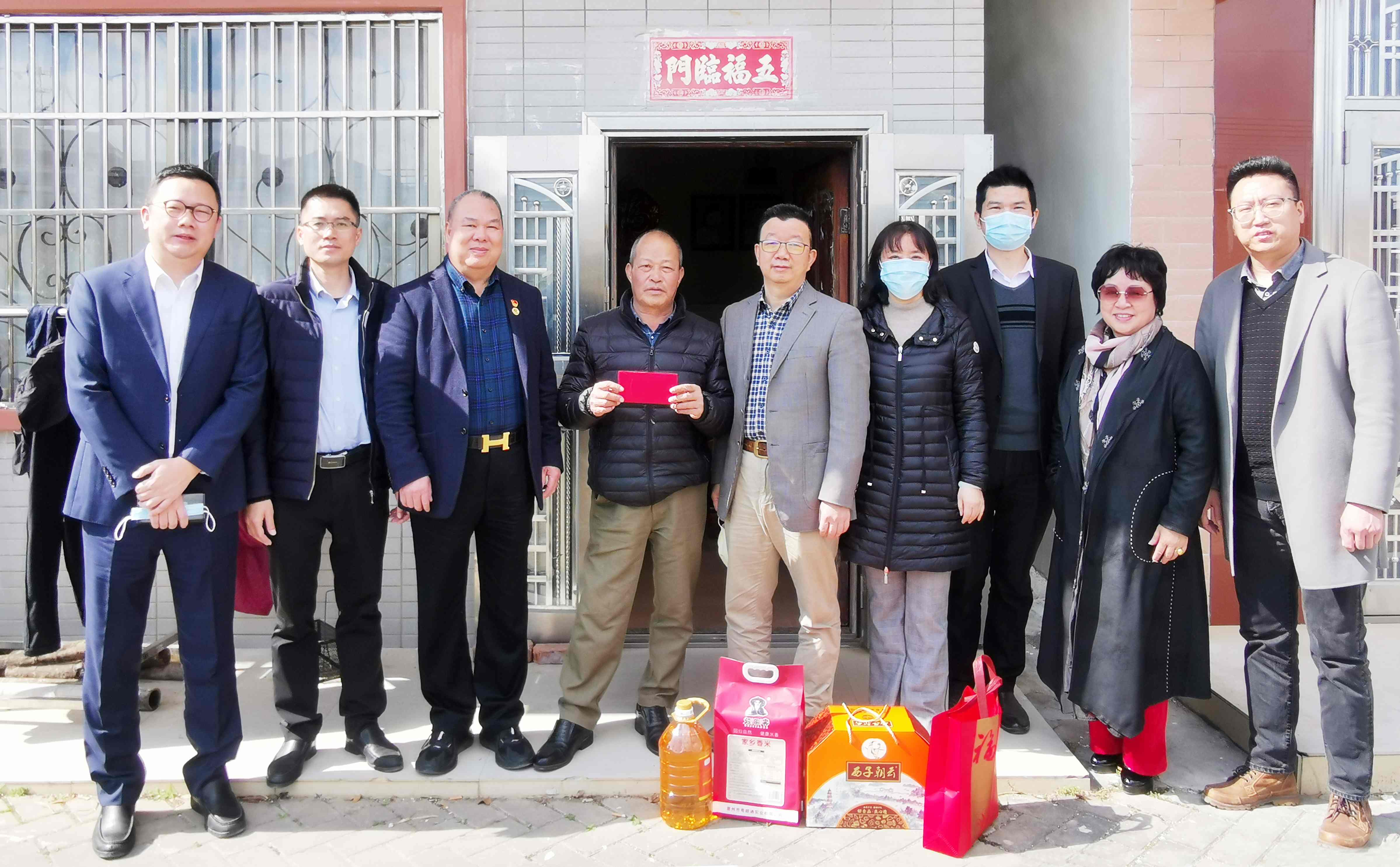 ��˾���ݶ���̶��չ����������塱ο���˶�