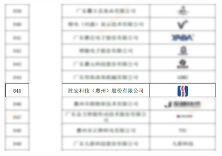 1704684406.png ²¶»ñ.PNG