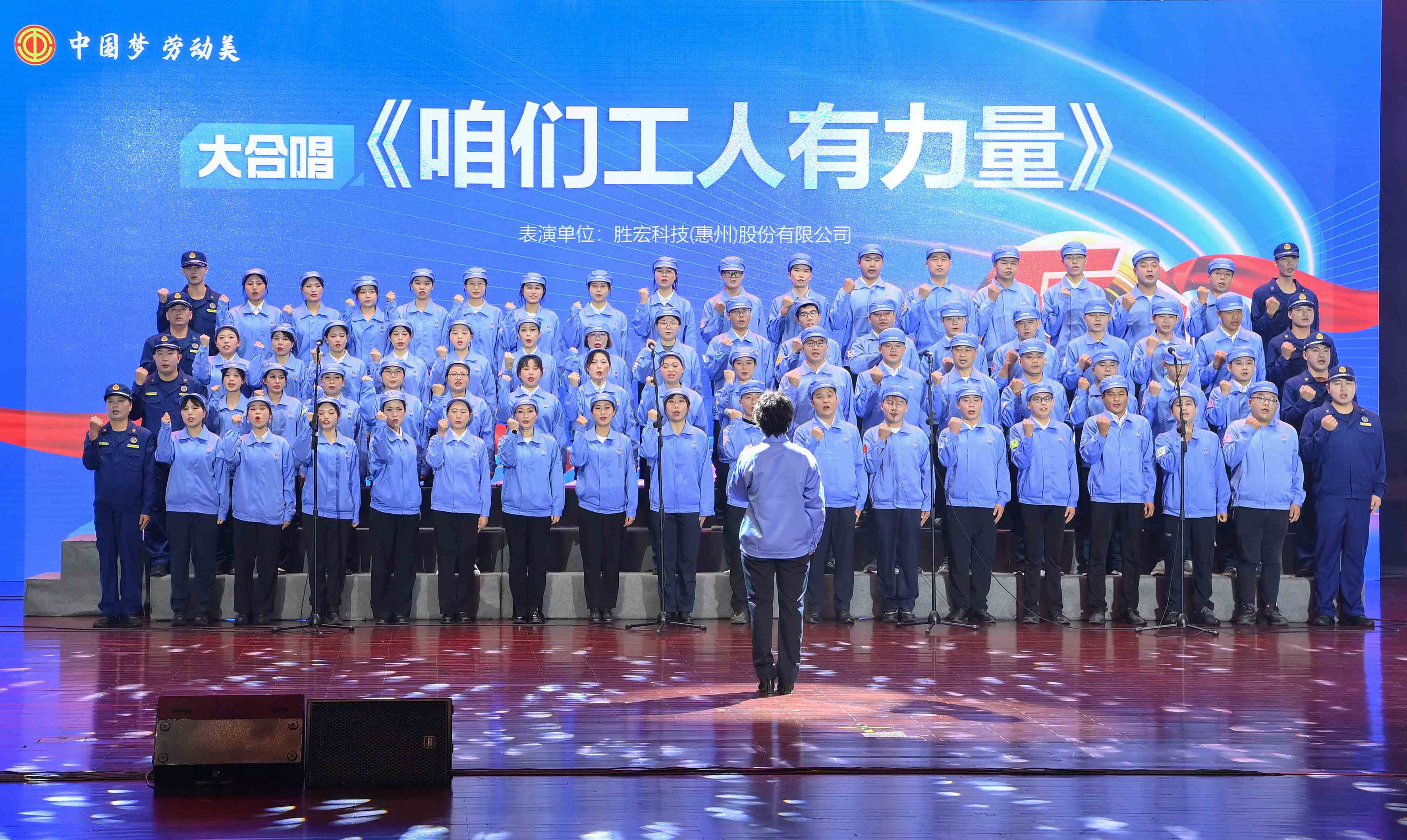 WilliamHill���Ĺٷ���վ�Ƽ�ְ���ϳ������ǹ����������� �������������2024�ꡰ��һ�������Ͷ�����ף���������˶�