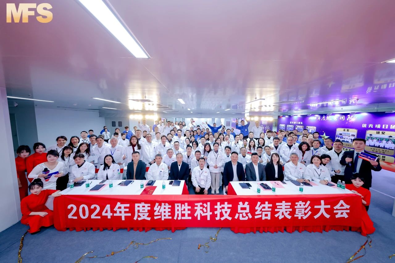 ������Ʒ�� ����Ӯδ��|άʤ�Ƽ�2024��ȱ�����Բ����Ļ